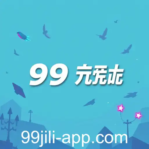 The Rise of 99 Jili in the Gaming World